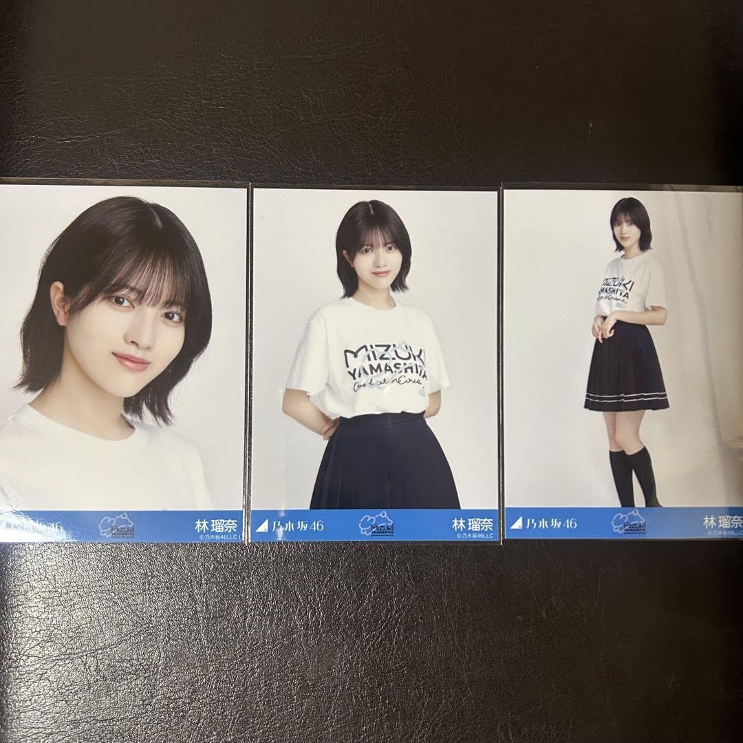 林瑠奈 ✨ 生写真 45コンプ 135枚 まとめ売り 乃木坂46 Amazon.co.jp: